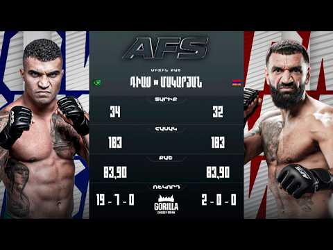 Գենադի «Մոտիվատոր» Մակարյան vs Դիեգո «The Villain» Դիաս — Գլխավոր մարտ